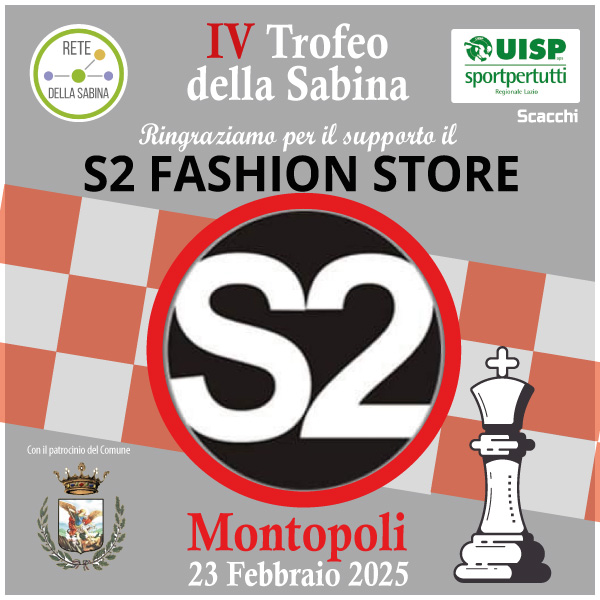 S2 Fashion Store