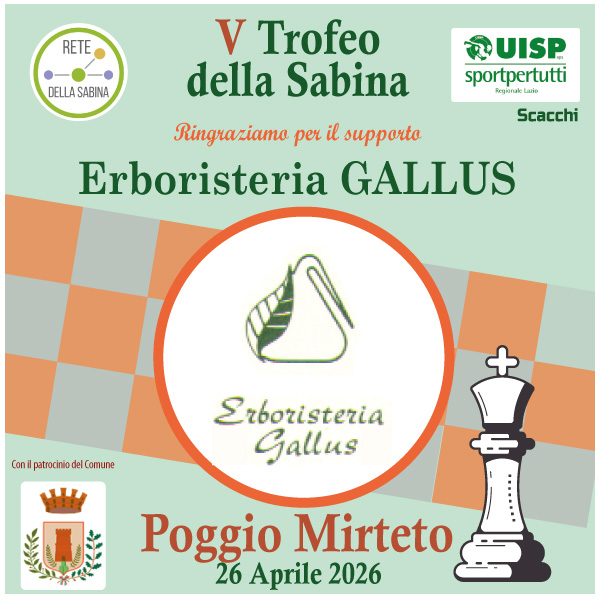 Erboristeria Gallus Erboristeria Gallus